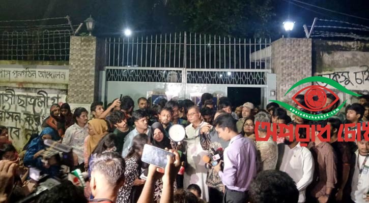 হলে রাজনীতি নিষিদ্ধের সিদ্ধান্ত বহাল