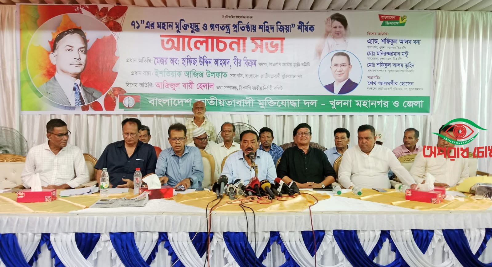 আগামী নির্বাচন বিএনপির জন্য অগ্নিপরীক্ষা: হাফিজ