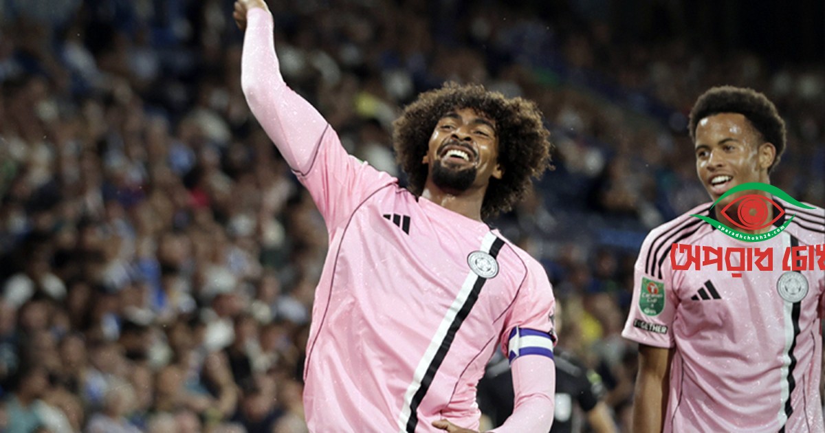 হামজার দুর্দান্ত গোল