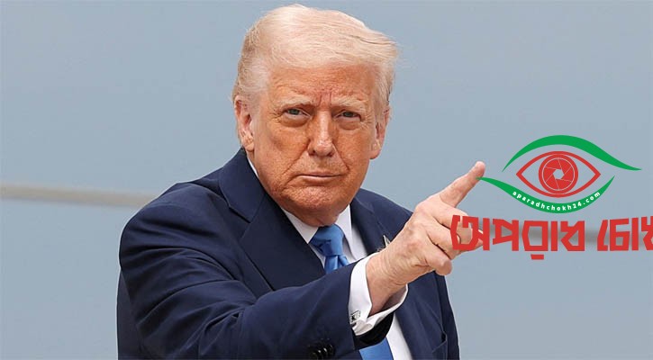 ইউক্রেনকে ভূখণ্ড দিতে হবে