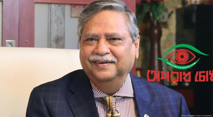 রাষ্ট্রপতির ছবি সরানোর নির্দেশ