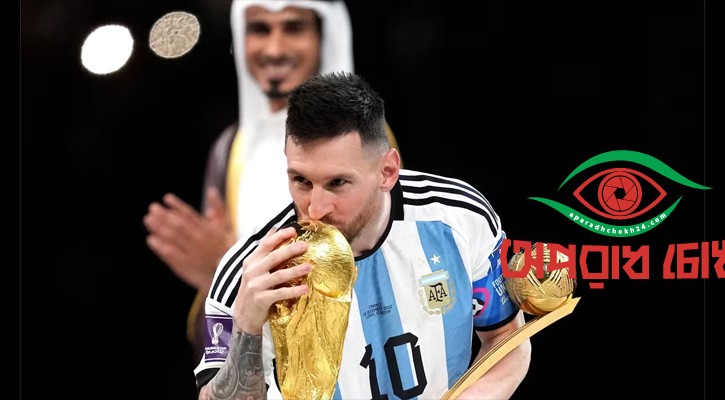 মেসির ২০ বছরের মহাকাব্য