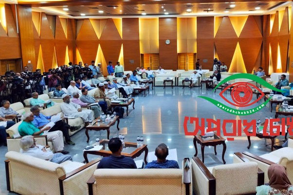 আরও ছাড় দেবে বিএনপি