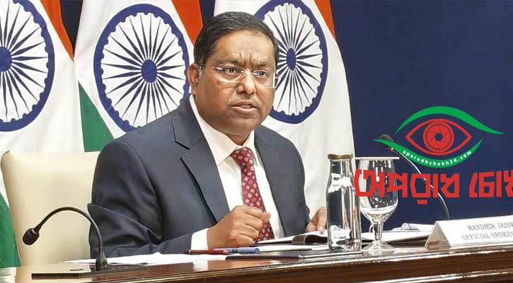 আ. লীগের অফিস বন্ধের যা বলল ভারত