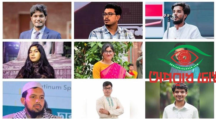 ভিপি পদে পড়ছেন ৪৮ প্রার্থী