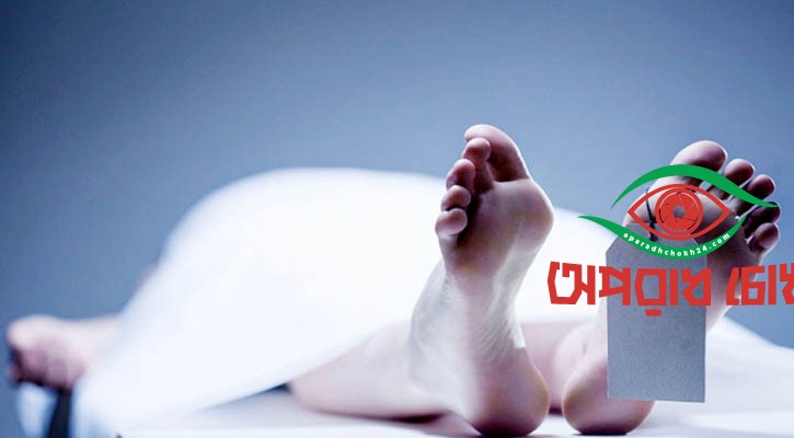 নারী-শিশুসহ চার লাশ উদ্ধার