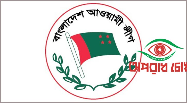 ‘জয়বাংলা’ স্লোগান দিয়ে আটক ৩