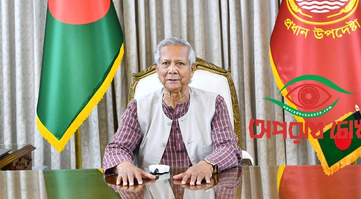 নির্বাচন ছাড়া বিকল্প নেই