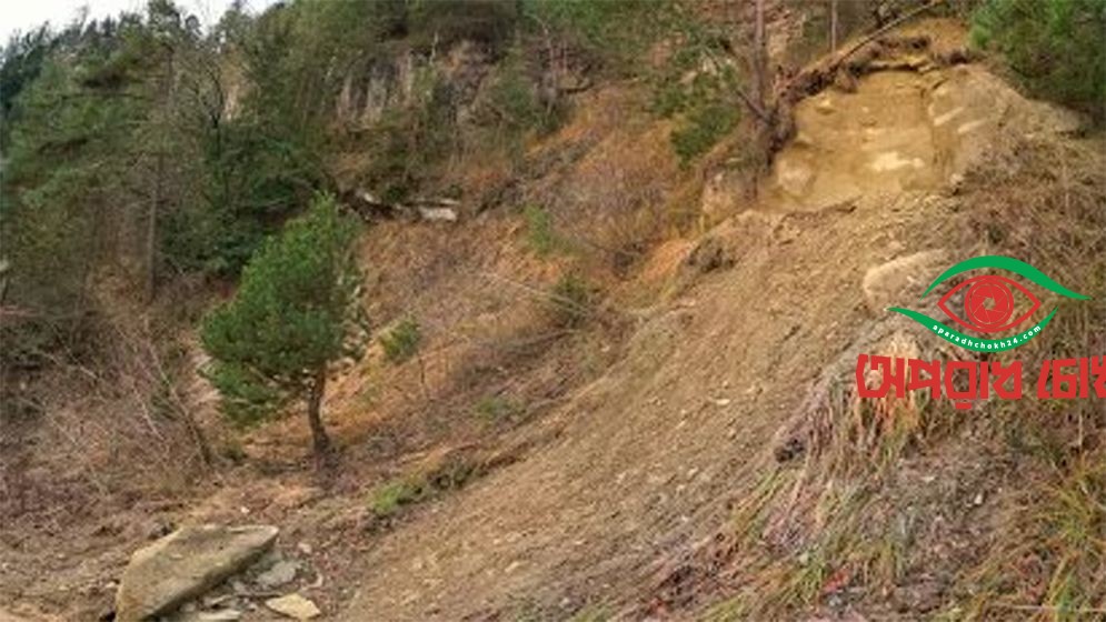 ভূমিধসে নিশ্চিহ্ন পুরো গ্রাম