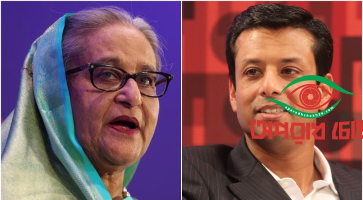 রেড অ্যালার্ট জারি চেয়ে দুদকের চিঠি