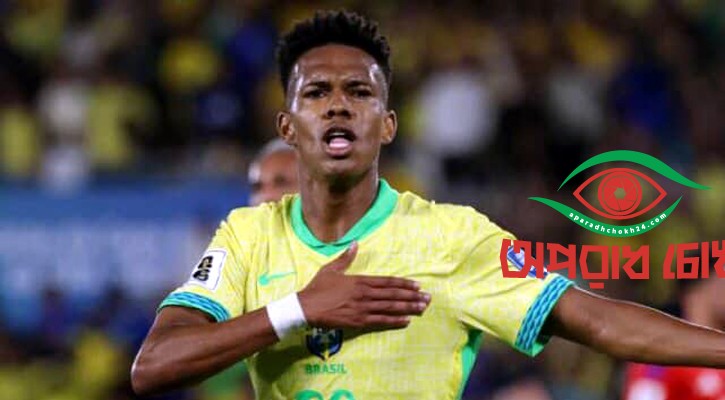 মারাকানায় ব্রাজিলের জয়