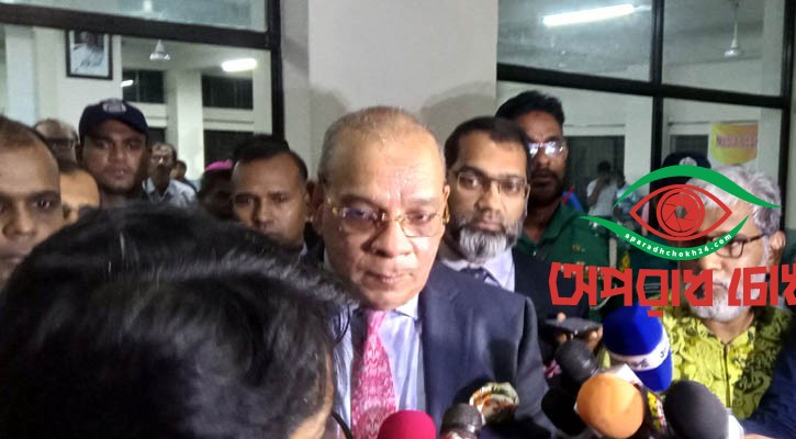 ‘আমাদের সব বিভেদের ওপরে উঠতে হবে’