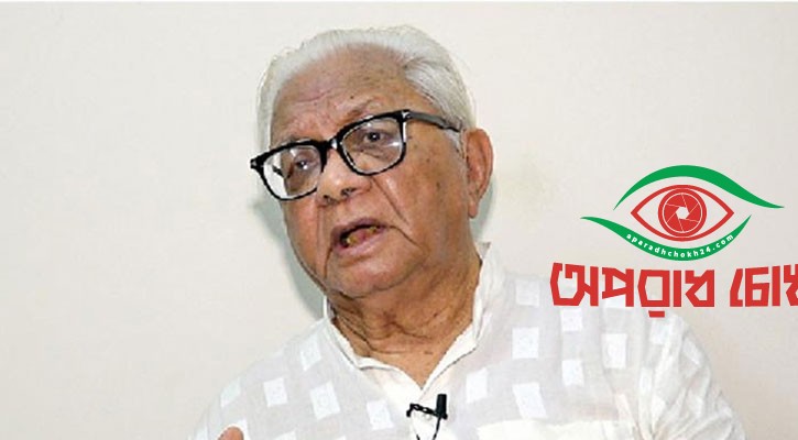 বানবন্দিতে যা বলেছেন বদরুদ্দীন উমর