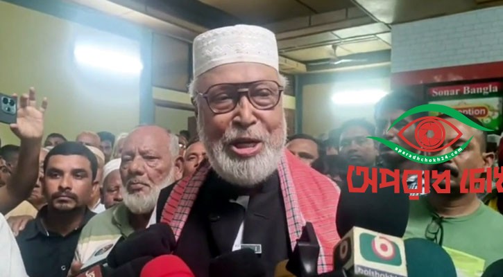 আমার বাড়ি ধ্বংস করে যদি দেশে শান্তি আসে