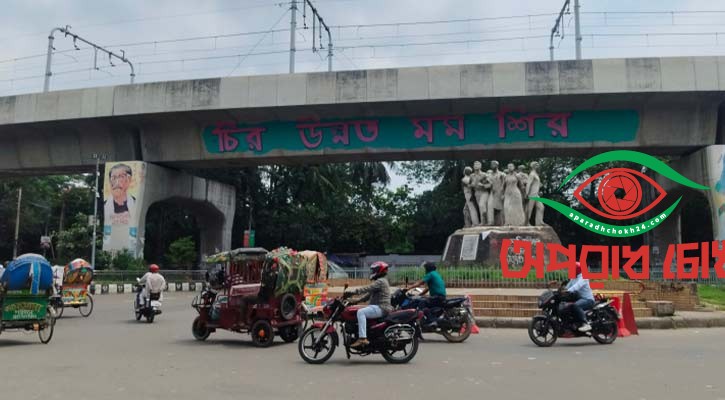 নীরব ঢাবি ক্যাম্পাস