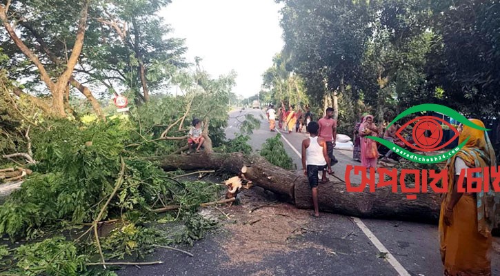 টানা তিন দিনের মতো সড়ক অবরোধ,