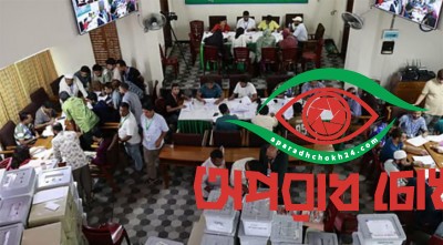 নির্বাচন কমিশনের জরুরি বিজ্ঞপ্তি