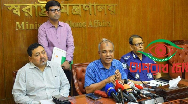  রোড ব্লক তুলে না নিলে আইনি ব্যবস্থা