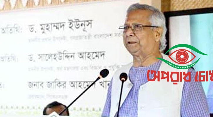 মানুষের জন্ম হয়েছে উদ্যোক্তা হওয়ার জন্য