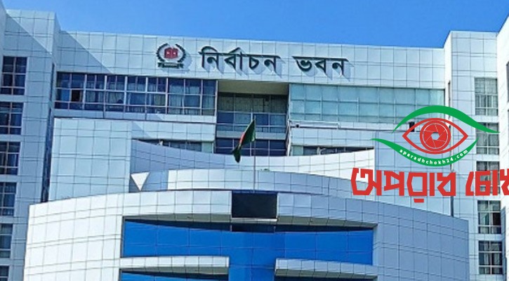 শেষ মুহূর্তে দলগুলোর দৌড়াদৌড়ি