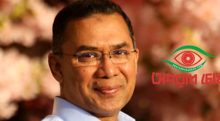 সমৃদ্ধি ও স্বনির্ভর বাংলাদেশ গড়ে তুলবো