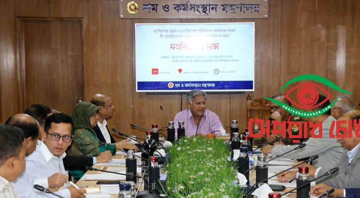 চা-শ্রমিক ও মালিকদের দাবি পূরণে কাজ করছে সরকার