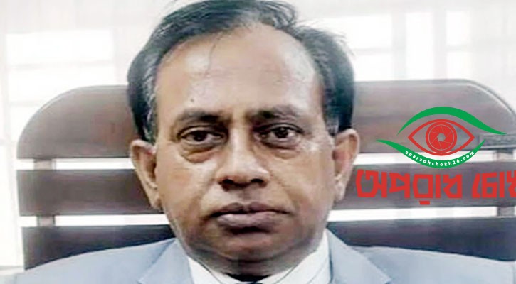 বরখাস্ত হলেন বন কর্মকর্তা