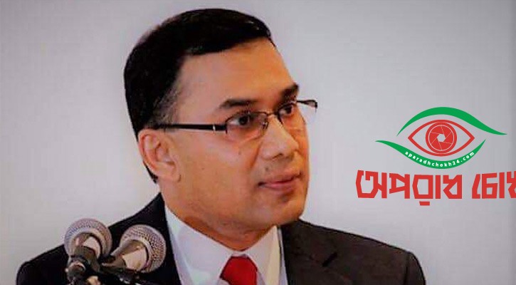  স্বৈরাচারের অপচেষ্টার বিরুদ্ধে সতর্ক থাকতে হবে