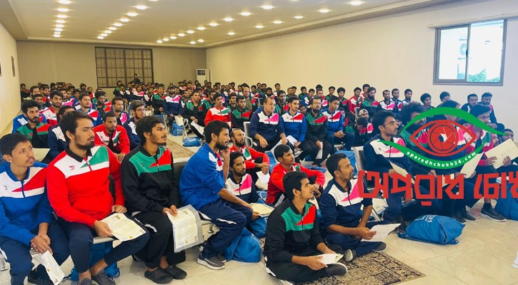 দে‌শে ফির‌লেন আরও ১৭৬ বাংলা‌দে‌শি