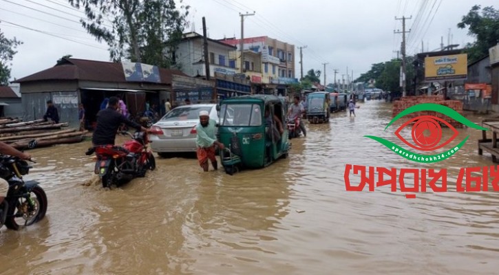 উত্তর-পূর্বাঞ্চলের বন্যা পরিস্থিতির উন্নতি হচ্ছে