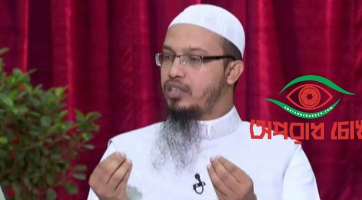 একনজরে নবীজি (সা.)-এর পূর্ণাঙ্গ জীবনী