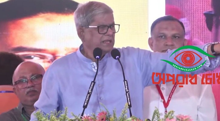 বিএনপি উড়ে এসে জুড়ে বসেনি