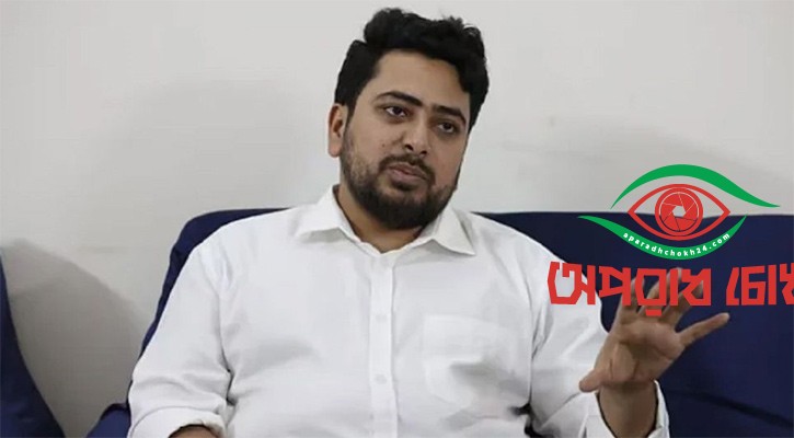 জনগণের বৈধতায় জনগণই অভ্যুত্থান ঘটিয়েছে