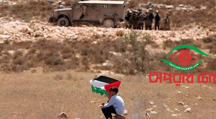 ফিলিস্তিনকে স্বীকৃতি দিল পর্তুগাল