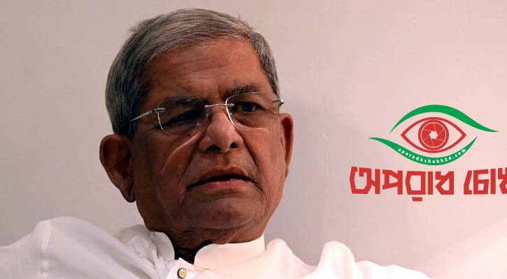 আ. লীগের অনুশোচনা নেই