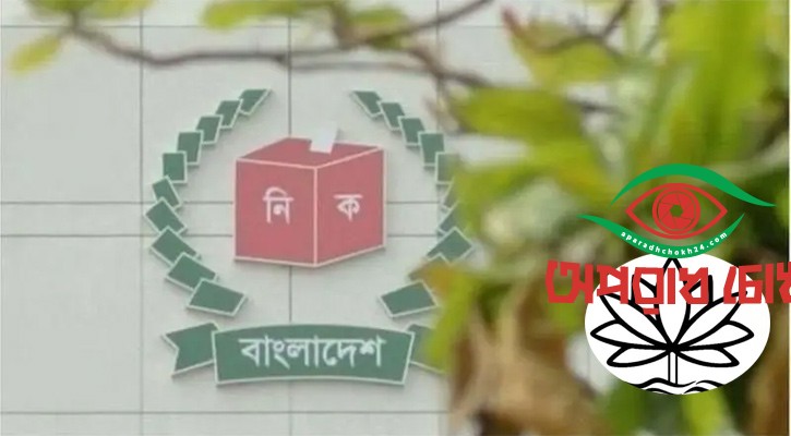 হাসিনাকে ‘জঙ্গি কার্ড’ খেলার কথা বলেছিলেন ইনু