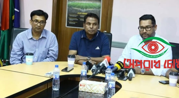 হামজাদের ম্যাচের টিকিট মিলবে অনলাইনে