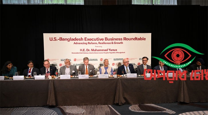 বাংলাদেশে আরও বিনিয়োগের আহ্বান