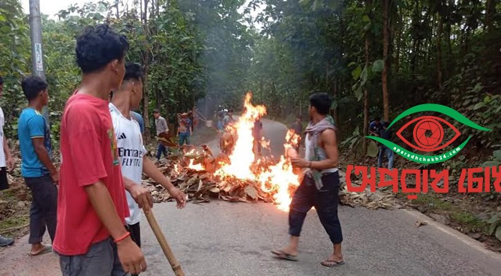 সকাল-সন্ধ্যা সড়ক অবরোধ চলছে