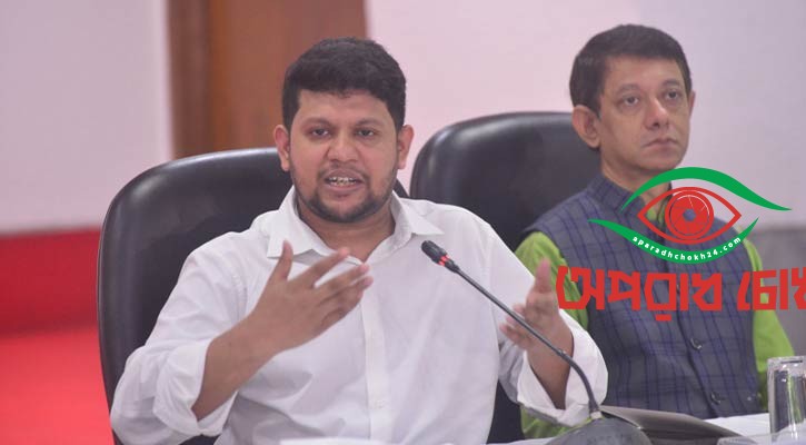 আমলারা পরবর্তী সরকারের অপেক্ষায়