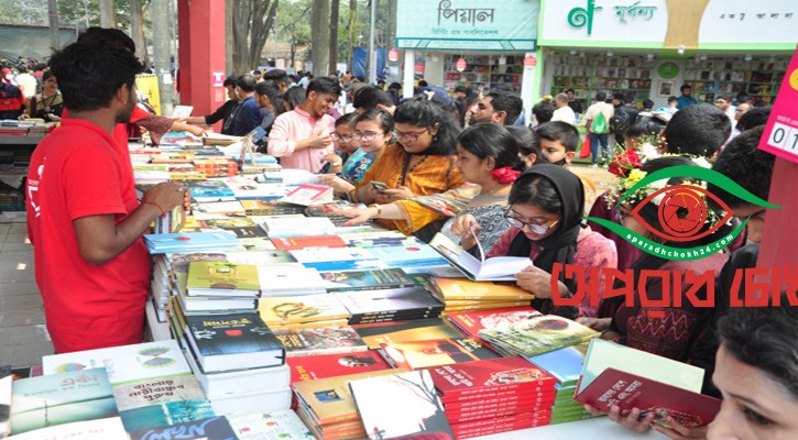 ডিসেম্বরে হচ্ছে না