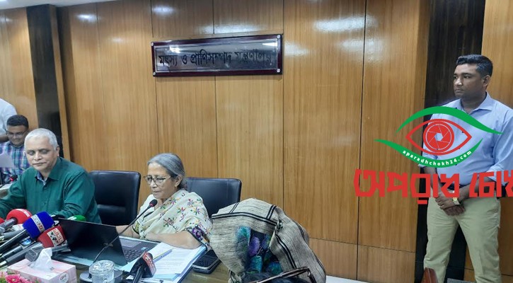 ৪-২৫ অক্টোবর পর্যন্ত বিশেষ অভিযান