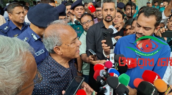  ইন্ধনে খাগড়াছড়িতে এ ধরনের ঘটনা ঘটানো হচ্ছে