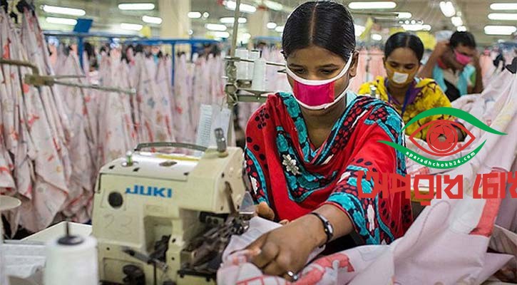 মজুরি-মর্যাদায় পিছিয়ে নারীরা