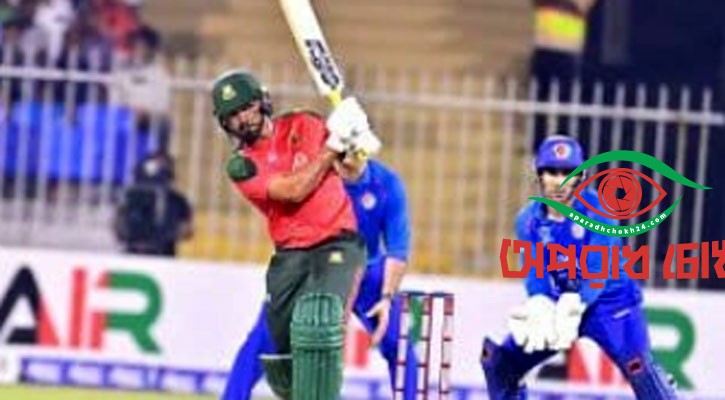আফগানিস্তানকে হোয়াইটওয়াশ করল বাংলাদেশ 