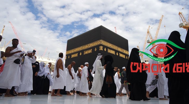 সুখবর জানালো সৌদি সরকার