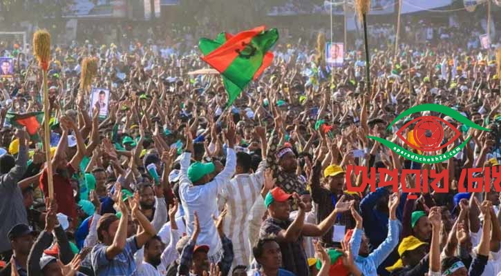 কতটুকু প্রস্তুত বিএনপি