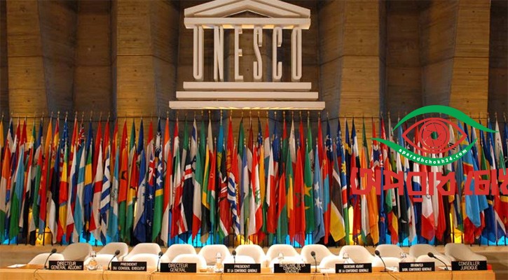 ইউনেস্কোর সভাপতি হলো বাংলাদেশ