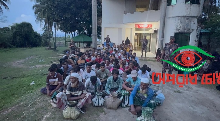 টেকনাফে ১৭১ রোহিঙ্গা আটক