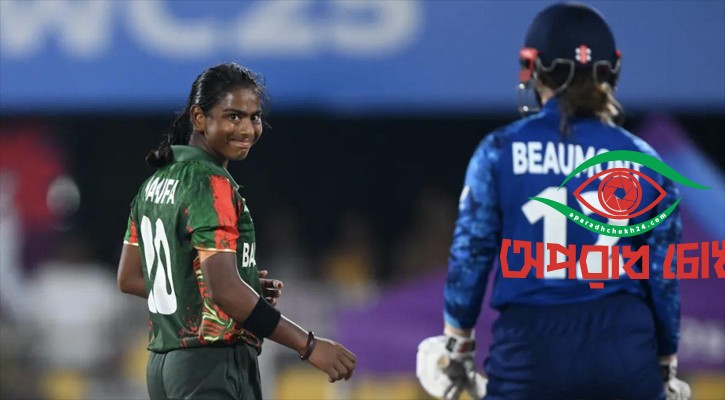 পুরোপুরি ফিট মারুফা